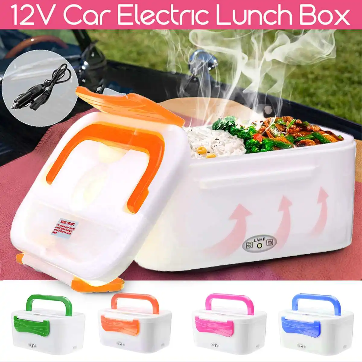 Электрический нагревательный автомобильный Ланч-бокс 12 В, портативный контейнер для хранения еды, контейнер для подогрева пищи, контейнер для школы, офиса, дома, столовая посуда