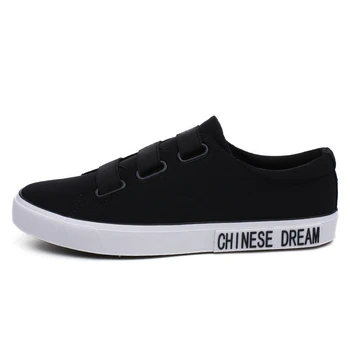 

Men's Black Canvas Shoes Casual Breathable Simple Comfortable Shoes for Men Loafer 2019 New Youth style Sneakers Mens Flat Shoes
