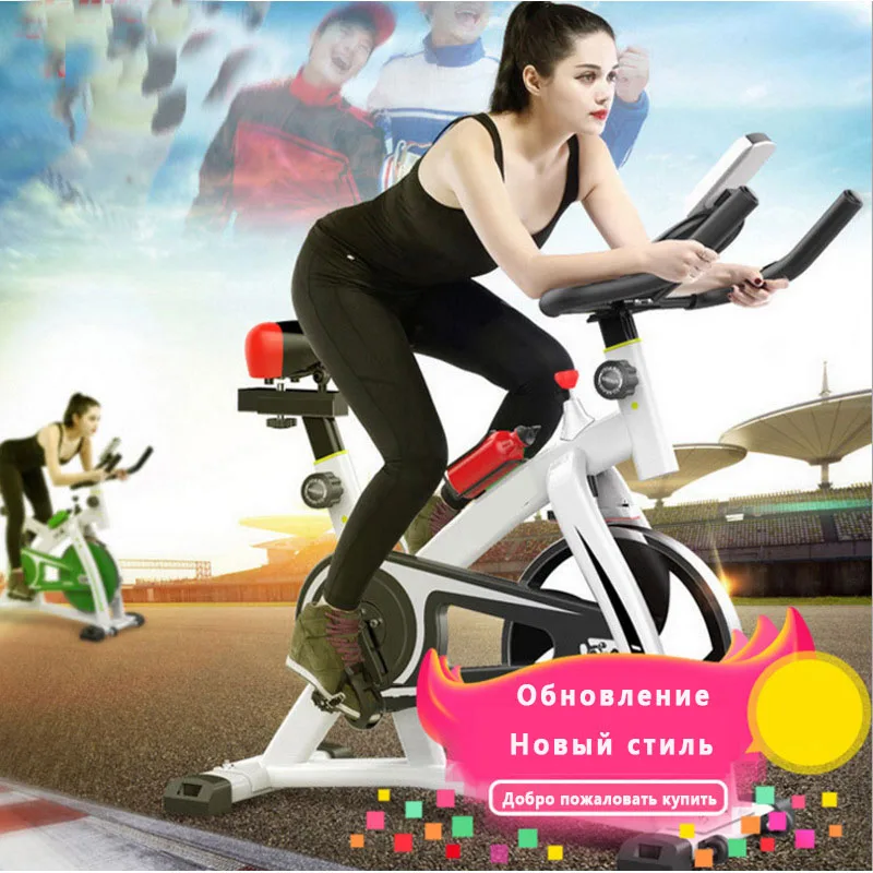 Exercise bike home ultra-quiet indoor weight loss pedal exercise bike spinning bicycle fitness equipment
