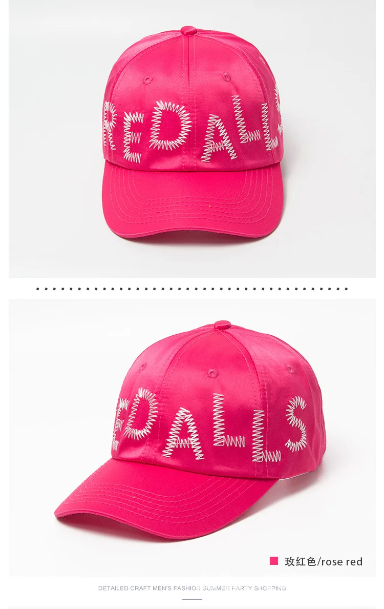Женская Бейсболка высокого качества, Женская Бейсболка, Snapback, для молодых девушек, хип-хоп, рэп-шляпа, розовый, черный, белый, желтый, серый, 5 цветов