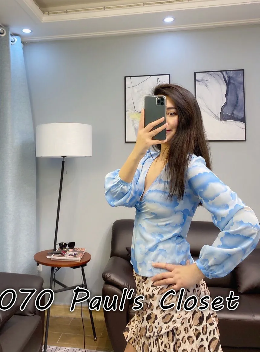 Women Harmony Cloud Top Bell Sleeves Cloud Print
