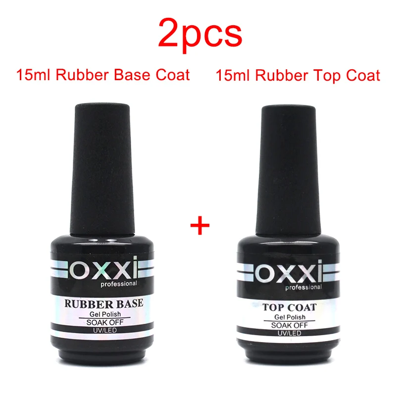 Oxxi праймер для ногтей Набор для ногтей 15 мл толстая резиновая основа и топы УФ Гель-лак долговечный отмачиваемый гель лак для ногтей - Цвет: 15ml base and top