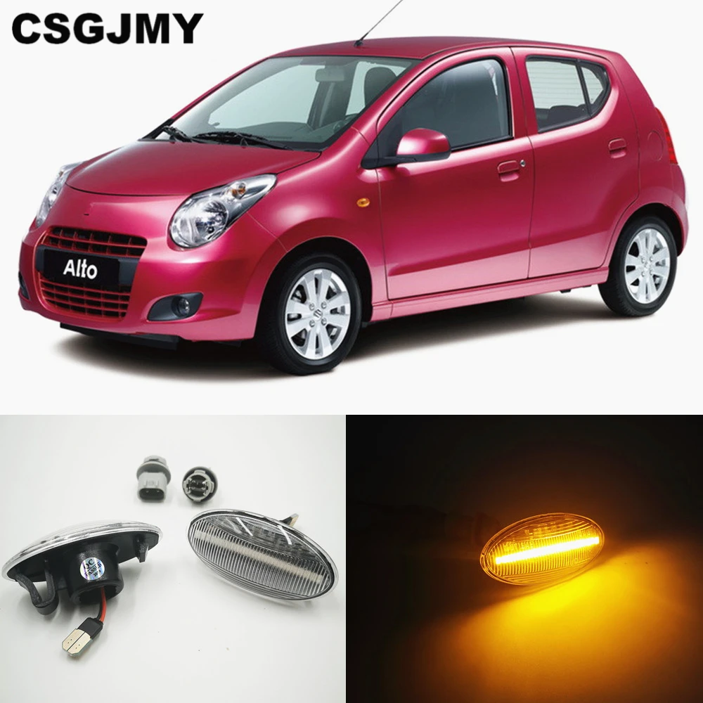 CSGJMY 1 пара динамический фонарь ретранслятор сигналов поворота для Suzuki Swift Alto SX4 Jimmy