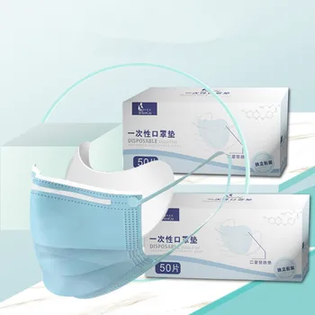 

50pcs 3 Ply Disposable Facial Mask Filter Pad Non-woven Haze Mask Replacement Universal Protective Replaceable for All Mask
