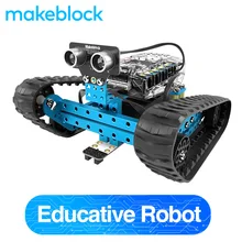 Makeblock Programmable mBot Ranger Robot Kit Arduino STEM Education 3 in 1 Programmable Robotic for Kids