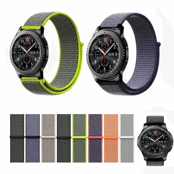 

Sports Loop Band Nylon Replace Strap For Gear 2 R380 / SM - R382 Neo R38