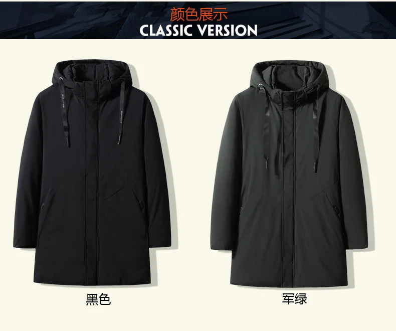 Plus size 10XL 8XL 6XL Brand Winter Thick Long Jacket Coat Men Long Coat Hoodies Men Jcaket Long Parka Jacket men warm Coat Men