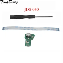 

For PS4 Controller Micro-USB Charging Socket Circuit Board JDS-040 12-Pin Cable Port