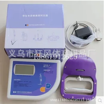 

Genuine Product Kudos Electronic Grip Meter Tester Students Physique Tester Grip Strength Test Grip Meter