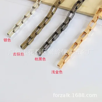 

SOURCE Factory Clothing Box and Bag Hardware Bag Metal Chain Parts 7m Square Box Aberdeen Iron Chain Excluded Buckle