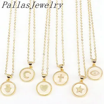 

10Pcs Cross Star Eye Hamsa Hand Heart Moon Mix Symbol Charms- Round shape Nature White Shell Pendants Necklace