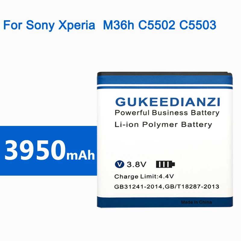 Сменный аккумулятор GUKEEDIANZI для SONY Xperia ZR телефона 2300 мАч M36h C5502 C5503 AB 0300