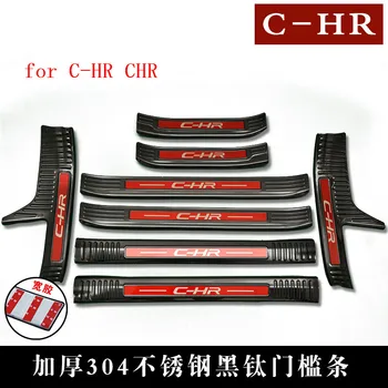 

Car-covers for Toyota C-HR CHR 2017-2019 Stainless Steel Scuff Plate/Door Sill Door Sill pedal bienvenidos Car styling