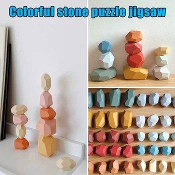 

5/6/10/16 Pcs Stones Educational Toy Stacking Game Building Blocks Safe for Children Kids UND Sale