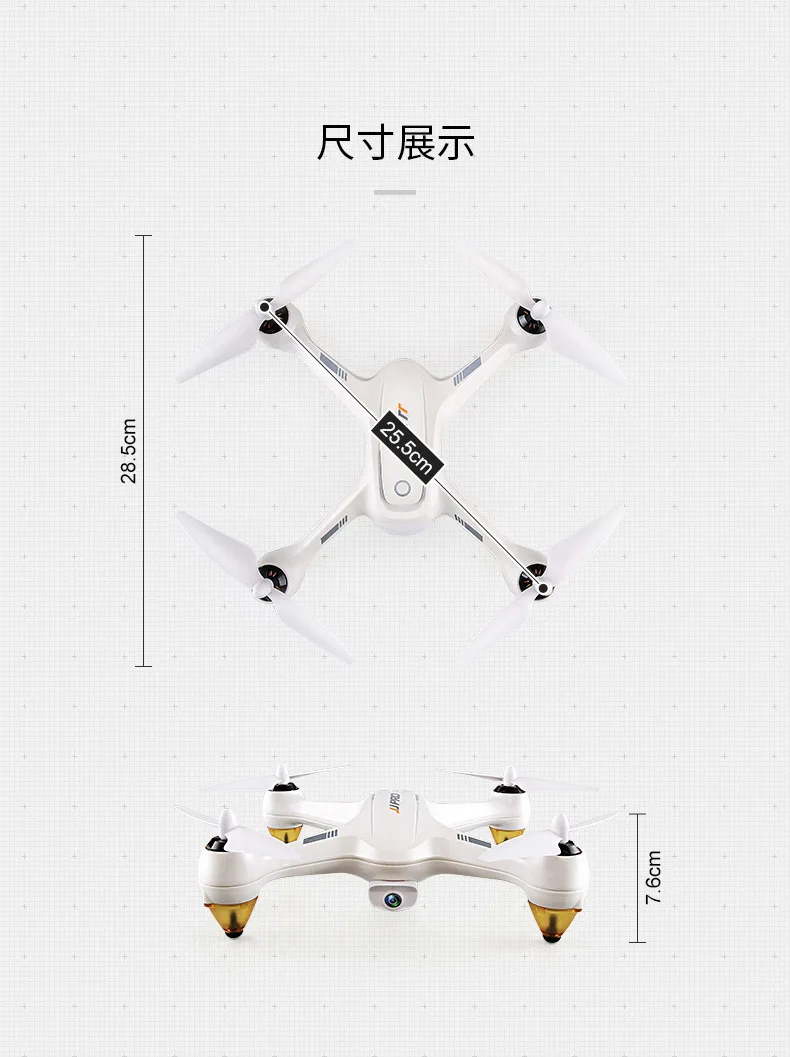Горячая jjrc X3 летательный аппарат с дистанционным управлением gps высокой четкости 5 миллионов пикселей аэрофотосъемка четырехосный БПЛА(беспилотная Aeria