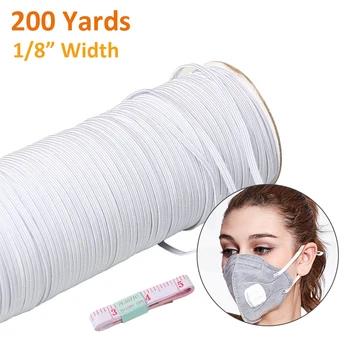 

200 Yards Disposable Mask Rope Ear Strap Rope Elastic Ear Rope Elastic Rope Mask Elastic Band Width 1/8'' Size