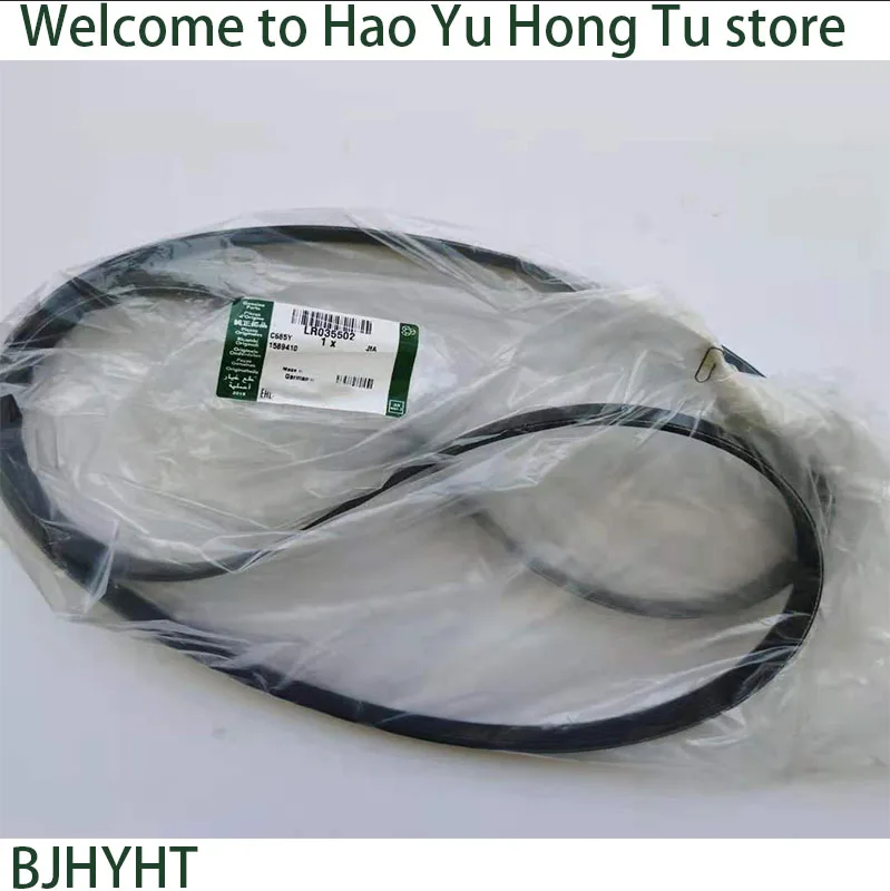 

For Range Rover booster pump with 2013-2014 step-down and operation, RSP fan with engine with generator with cooler pump fan wit