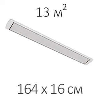

Infrared heater Алмак ИК-13