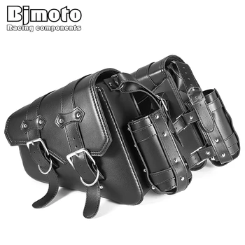 

BJMOTO Universal Motorcycle Saddle Bag PU Leather Side Tool Bags Motocross Saddlebags For KTM Kawasaki Honda/Yamaha/Suzuki