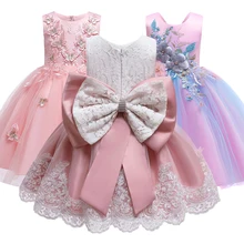 Новинка; праздничное платье принцессы с цветочным узором для девочек; Элегантные Платья с цветочным принтом для свадьбы, дня рождения; детское платье с бантом; одежда с юбкой-пачкой для маленьких детей