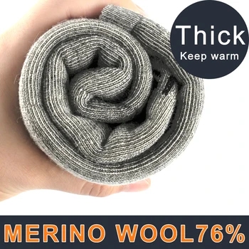 

Outdoor winter men's sports merino wool socks hiking hiking warm breathable resistant to odor 3 pairs
