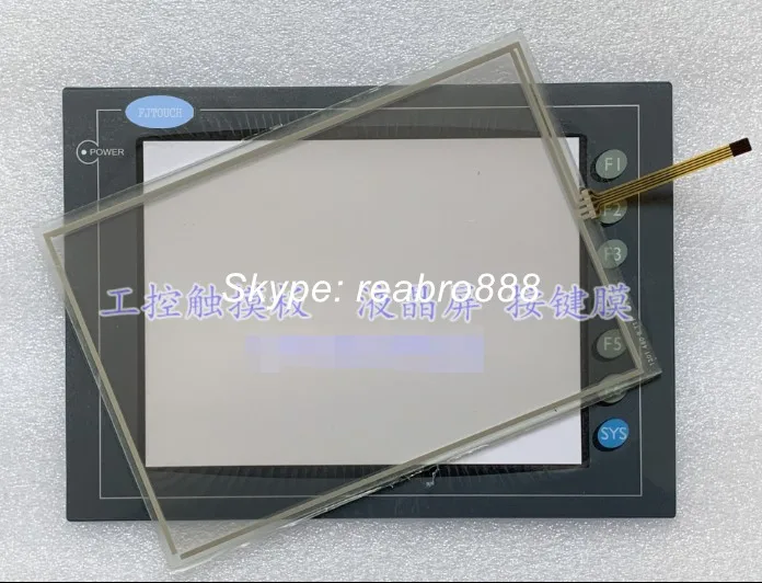 DOP-A80THTD1 8 Inch Touch Screen panel with flim | Компьютеры и офис