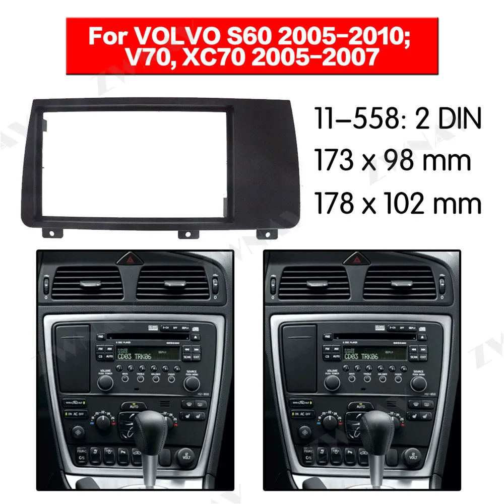 Автомобильный мультимедийный плеер рамка для 2004 2005 2006 2007 VOLVO XC70 V70 S60 2DIN Аудио