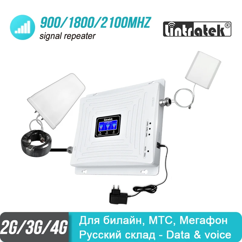 Специально для россии репитер gsm 2g 3g 4g усилитель сотовой связи репиторы lintratek