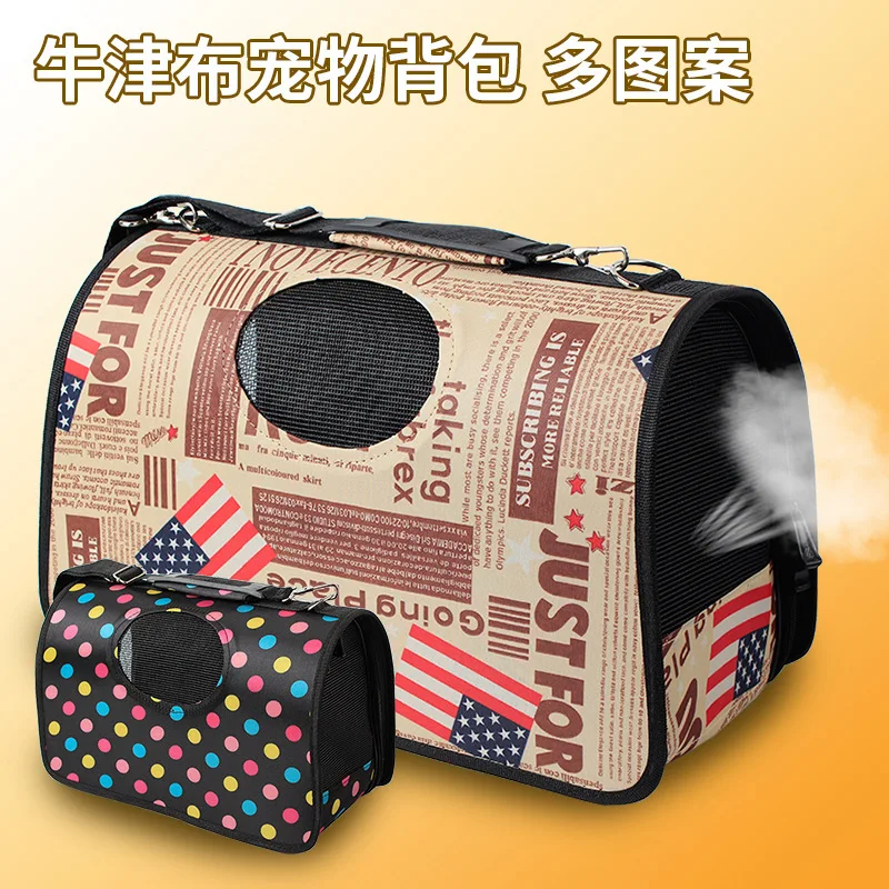 

Pet bag cat backpack Teddy out of the cat cage dog bag cat cat bag cat portable cage bag box supplies