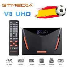 Новинка 2020 спутниковый ресивер GTmedia V8 UHD TV Combo DVB S2 T2 кабель H.265 4K Ultra
