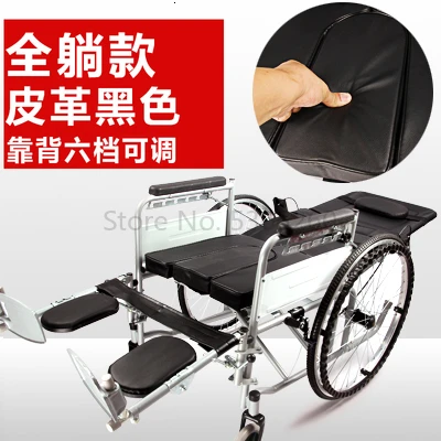 Jinwang инвалидная коляска для пожилых людей, складной светильник, поддон с ремнем, переносная тележка для пожилых людей - Цвет: Flowercolor
