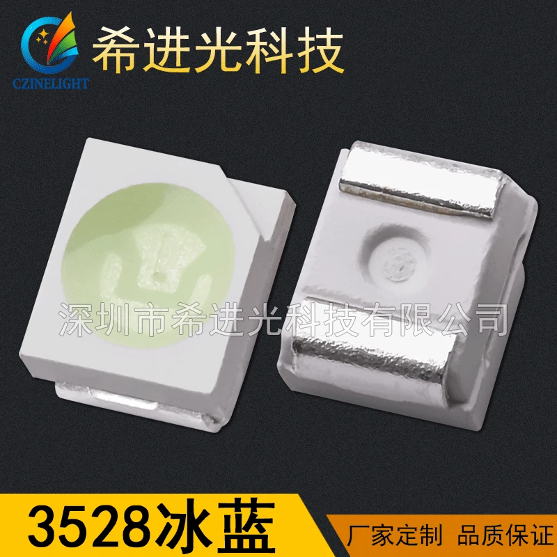 

3528 Ice Blue Patch LED Light Emitting Diode 1210 Ice Blue Lamp Ice Blue Light Color smd led Luminous Diode