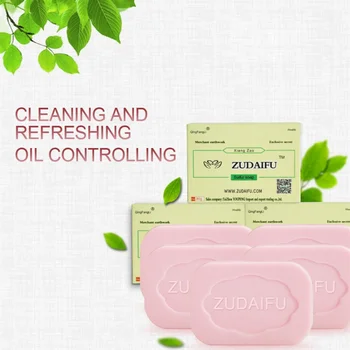 

80g Sulfur Soap Skin Drug Bactericidal Conditions Acne Psoriasis Seborrhea Eczema Anti Fungus Bath Healthy Soaps Box