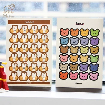 

5pcs Cat Paw Bear Cake Bunny Sticker Scrapbook Album Photo Journal Project Making Card Decoration Sealing Sticker Phone Sticker