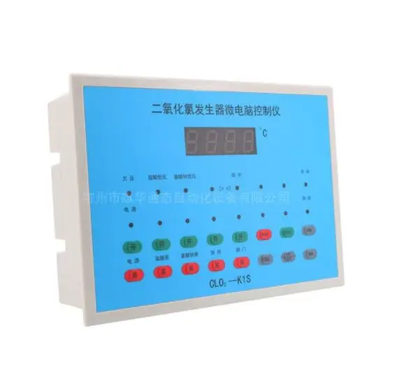 

Microcomputer Controller for CLO 2-K1S CLO 2-K1 Chlorine Dioxide Generator