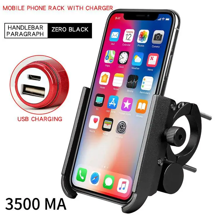 black 3500mAh Велосипедный мобильный телефон gps стабильный держатель с Powerband сплав портативный вращающийся стационарный телефон кронштейн велосипед руль крепление стойки - Цвет: black 3500mAh