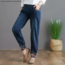 Женские ретро этнические джинсы-шаровары с вышивкой и высокой талией, весенне-осенние длинные джинсовые штаны, одежда больших размеров