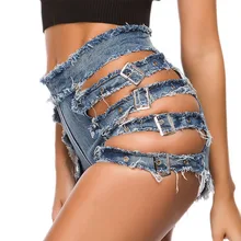 ##Special Price Sexy Women Denim Shorts Jeans Ripped High Waisted Skirt Shorts For Woman Summer Gothic Distressed Clubwear Plus Size short mujer ##Special Price Sexy Women Denim Shorts Jeans Ripped High Waisted Skirt Shorts For Woman Summer Gothic Distressed Clubwear Plus Size short mujer