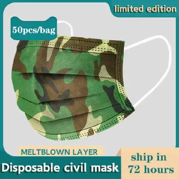 

10pcs/50pcs/100pcs Camouflage Face Mouth Mask Disposable Non Wove 3 Layer Ply Filter Anti-dust Breathable Earloops Adult Masks