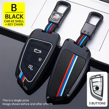 Cover per chiave/telecomando per Bmw F20 G20 G30 X1 X3 X4 X5 G05 X6 accessori Car-Styling Holder Shell Keychain Protection