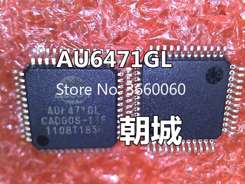 5 шт./лот AU6471 AU6471GL Алькор LQFP48