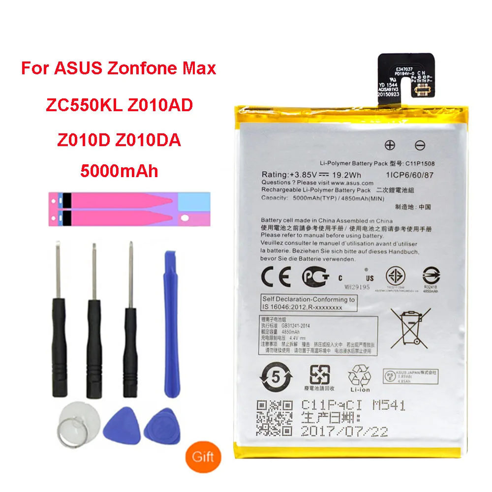 QrxPower Замена Батарея 5000 мА/ч C11P1508 для ASUS zonfone Max ZC550KL Z010AD Z010D Z010DA|Аккумуляторы