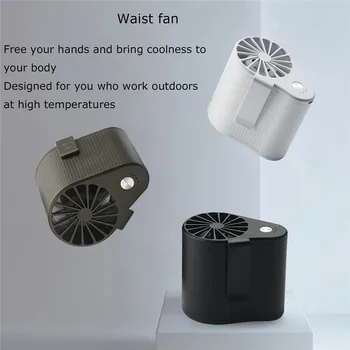 

3 Speeds Adjustment Mini Waist Hanging Cooling Fan Rechargeable USB Charging Fan Outdoor Fun Fans