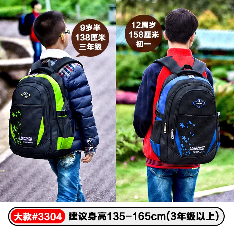 

Schoolbag for Elementary School Students BOY'S Children 3-5-4-6 Four 8-Five 9 Six Grade Backpack 10 Waterproof 11 Burden Relievi