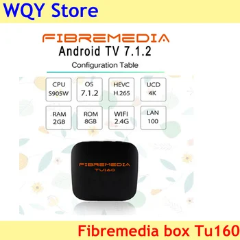 

2020 best and latest Singapore starhub box Fibremedia TU160 Fiber TV box Singapore starhub cable tv box