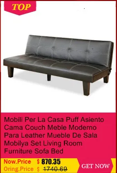 Sillon Puff Para Armut Koltuk Couche для кресла Divano секционный набор мебели для гостиной Mueble De Sala мобильный диван-кровать