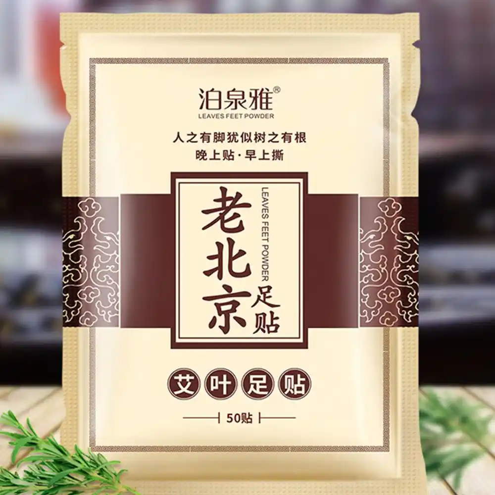 50pcs/bag detox foot pads slimming foot patch h