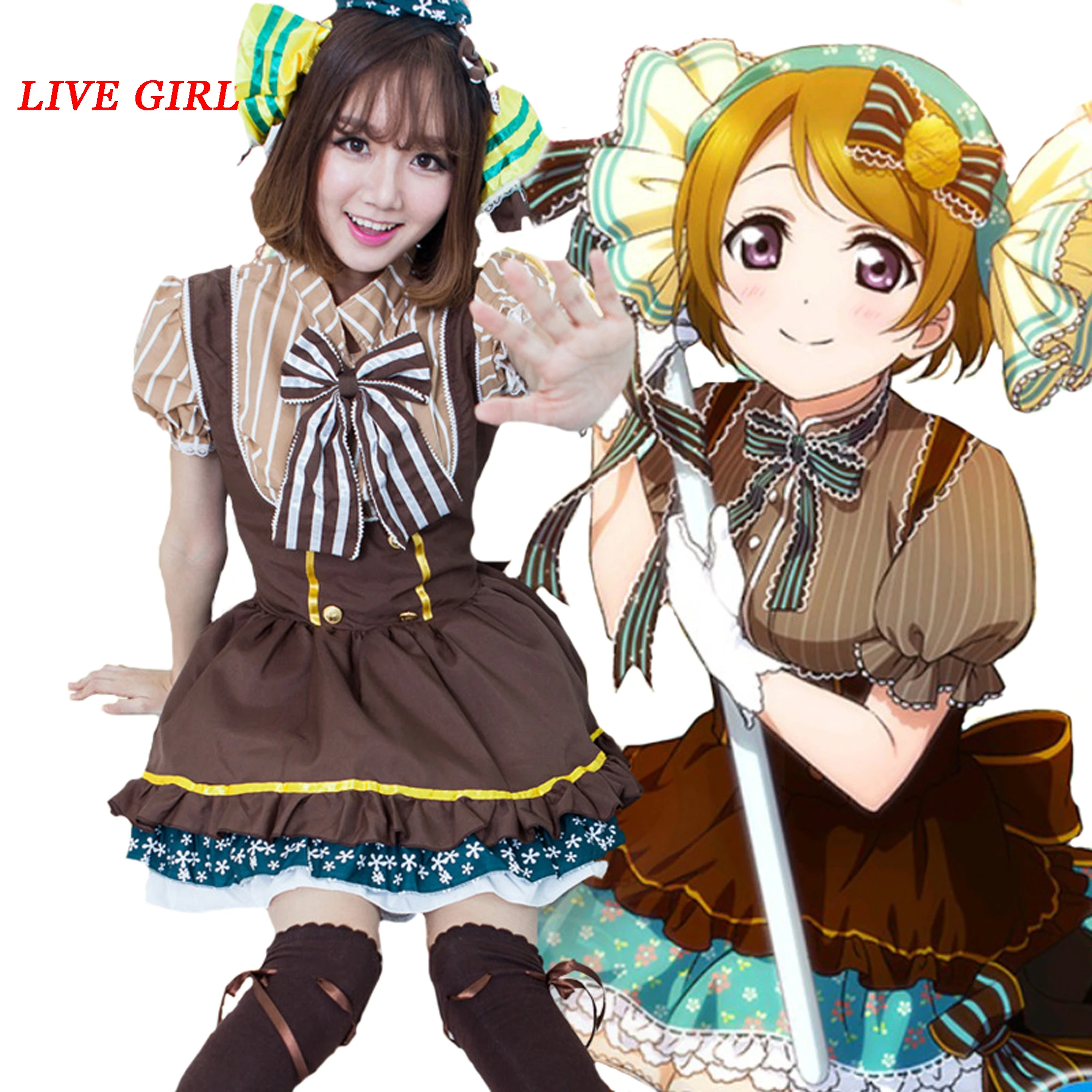 LoveLive Love live Koizumi Hanayo Amine Cosplay Costume Wig TRACK NO CAP