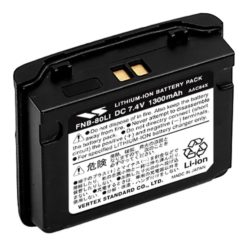 Замена FNB-80Li FNB-58Li батарея для Yaesu/Vertex VX-7R VX-6R, VX-5R радио
