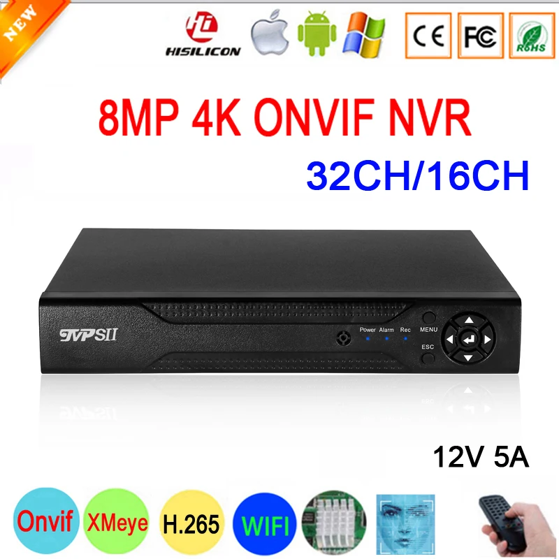 Видеорегистратор Hi3536C XMeye для систем видеонаблюдения видеорегистратор с